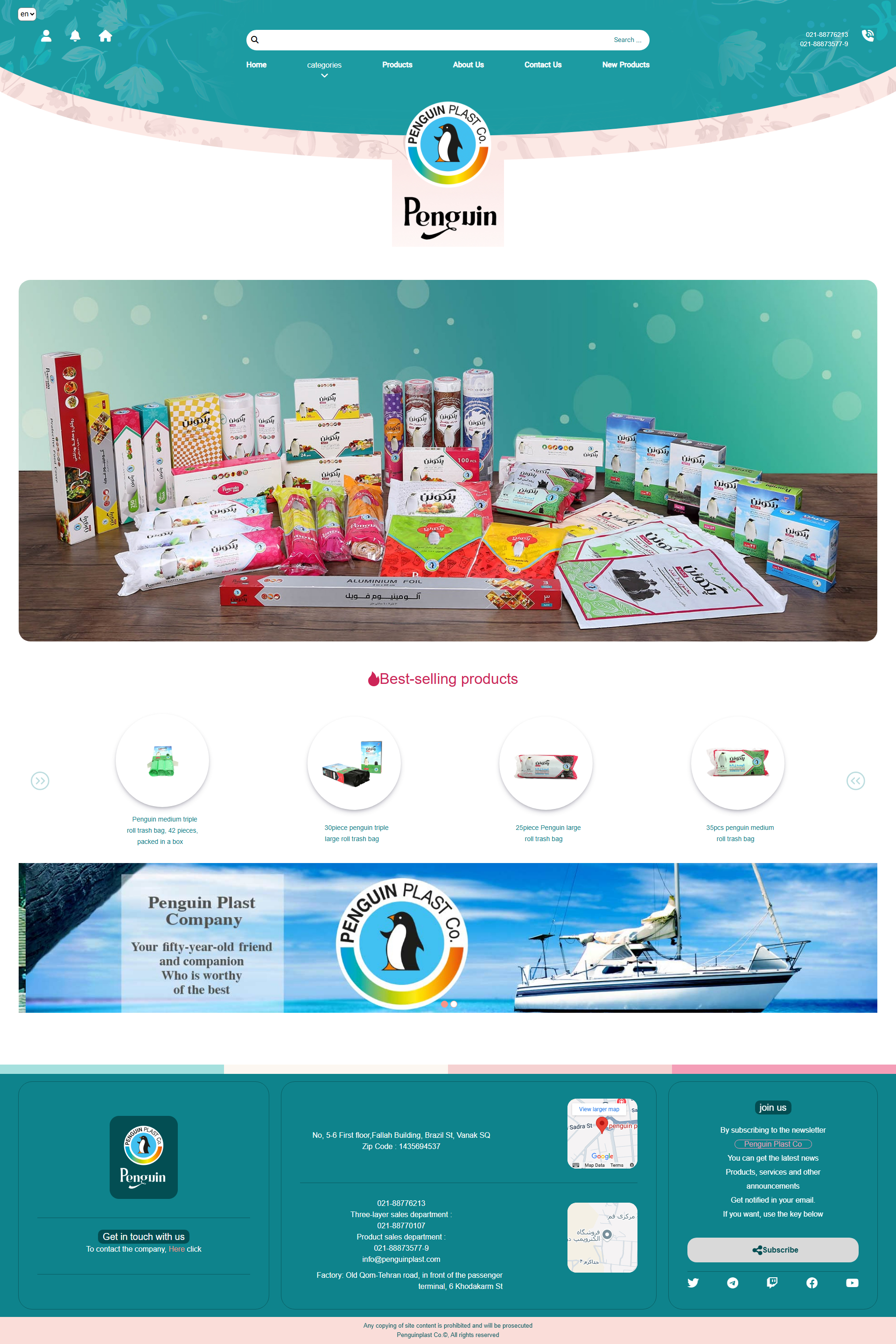 Penguinplast (laravel)